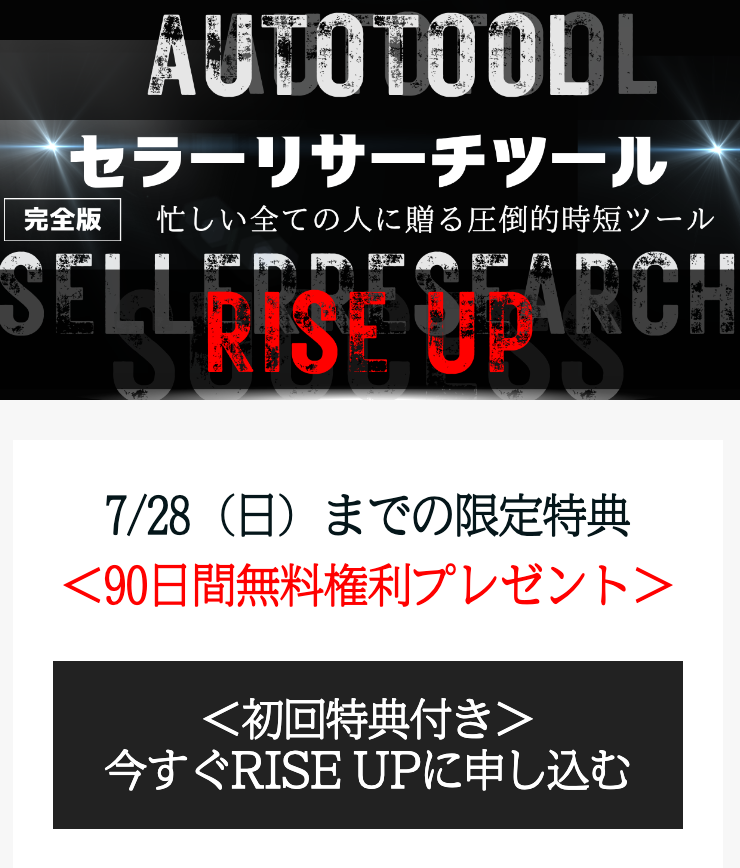 超短期◆納期に困ってる方専門/LP制作代行します 最短翌日納品！LP構成/ライティング/デザイン/丸投げでOK イメージ4