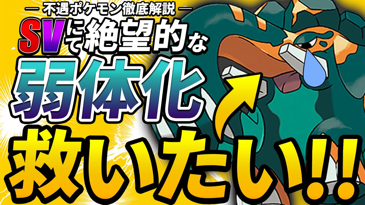 クリック率を上げるサムネイルを作成いたします サムネイル作りに息詰まっている方、必見。 イメージ9