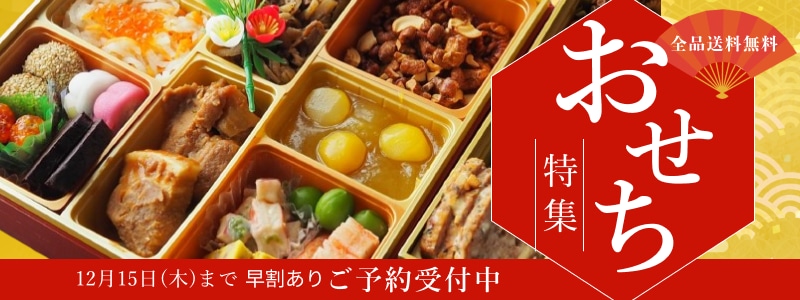 限定3名！バナー作成モニター様募集します シンプル・大人かわいい・ビジネスジャンルまで幅広く承ります！ イメージ2