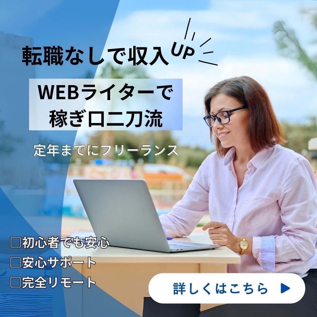 オリジナルチラシ作成します 最短納期にも対応！チラシ作成いたします！ イメージ1