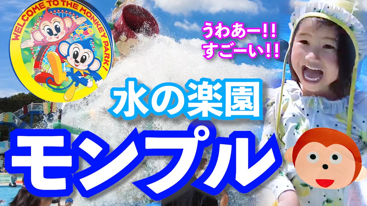 YouTube動画編集承ります YouTube編集のお仕事します！よろしくお願いします！ イメージ5
