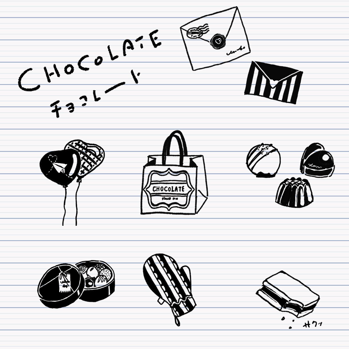 雑誌掲載｜味のある食べものイラスト描きます 商用可！ちょっとレトロで美味しそうなイラスト。モノクロ好き。 イメージ5