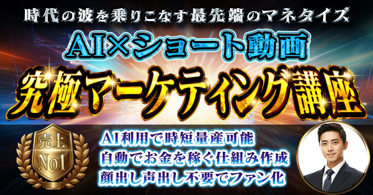 Brain特化！他と差をつけるサムネイル作成します 派手なデザイン・目立つサムネイルならお任せください！ イメージ7