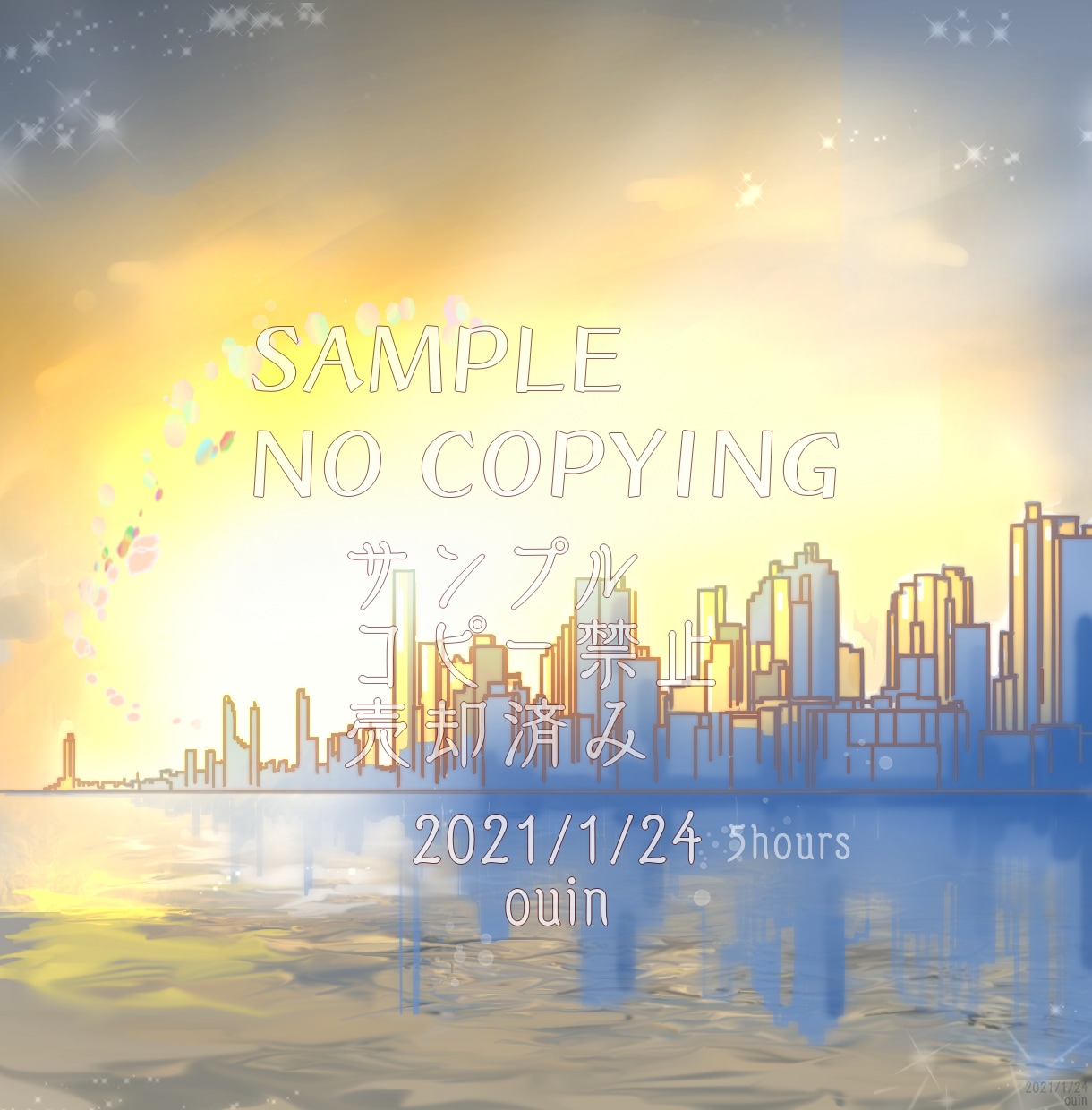 不思議な、又は、美しい雰囲気あるイラストを描きます オプション追加でご希望の内容、価格に自由調整。 イメージ7