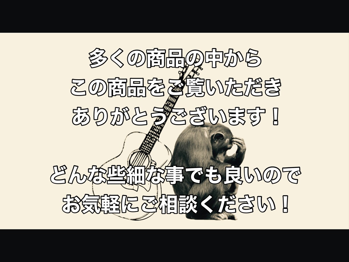 歌い手が歌ってみたのミックスします ミックス・マスタリング・タイミング修正・ピッチ補正全て込み！ イメージ5