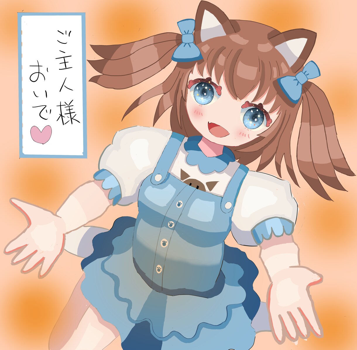 可愛くて癒される女の子を描きます ケモミミ、目がキラキラした女の子得意です イメージ5