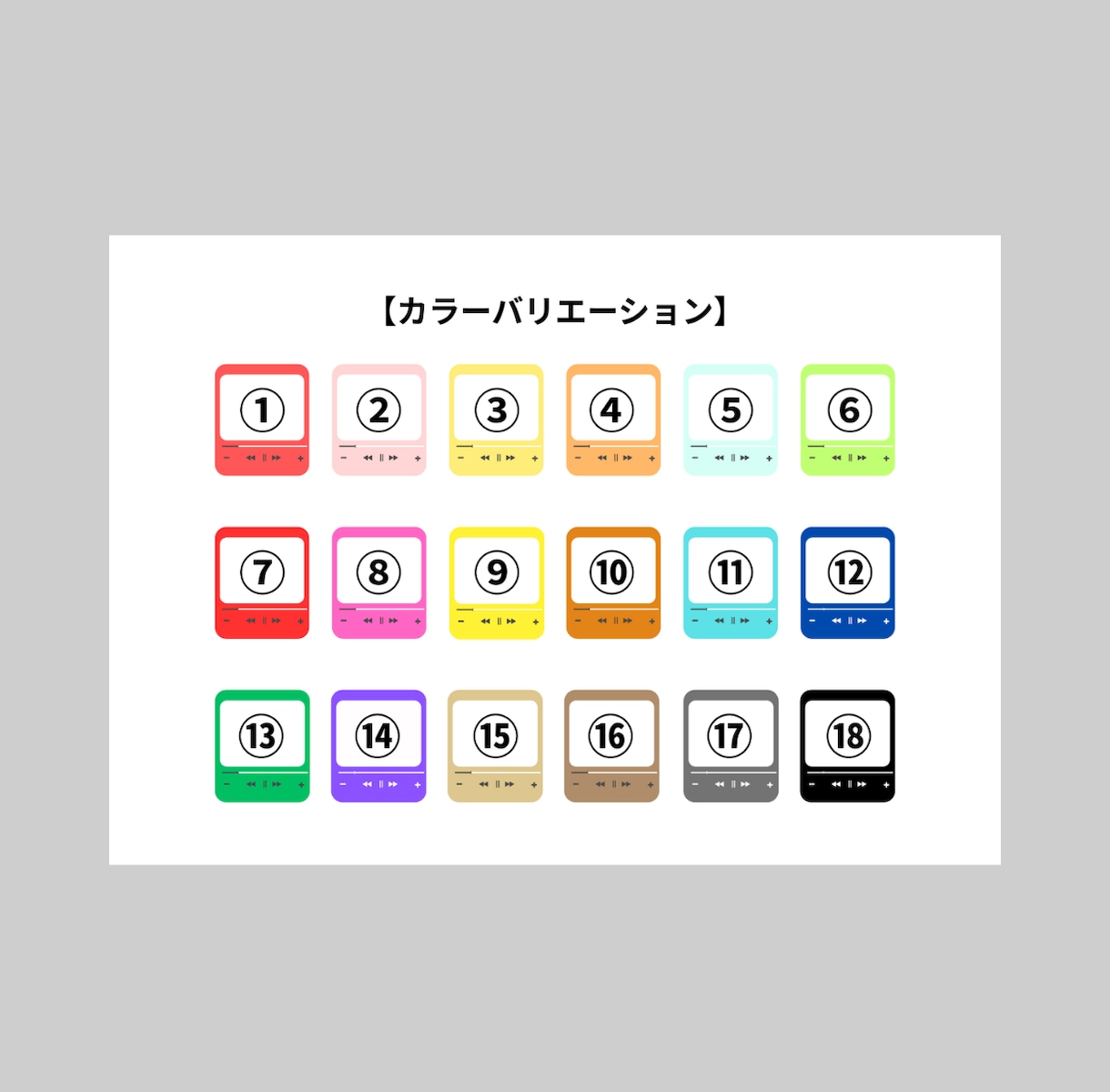 BGM ♪ 入場曲当てクイズの用紙を作成します 選べる18カラー！曲数や文章など自由に変更可能！ イメージ2