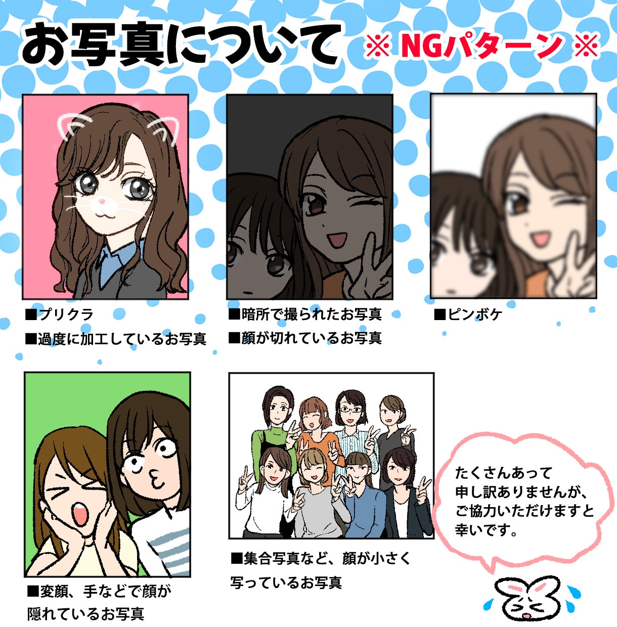喜ばれる！盛れる！キラキラ綺麗な似顔絵描きます プレゼントに最適♡アイコンとして使っても好印象間違いなし！ イメージ7