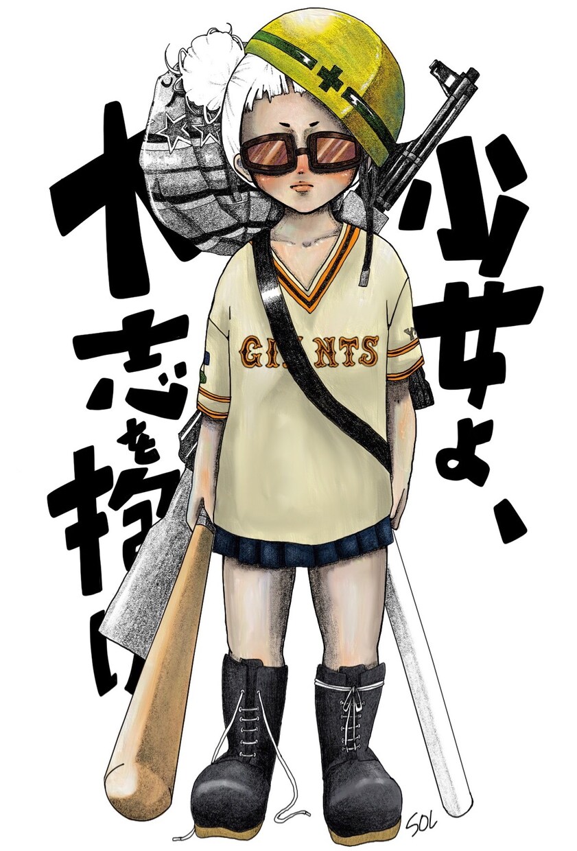 小説の表紙絵描きます 思わず読みたくなるような表紙絵お描きします。 イメージ3