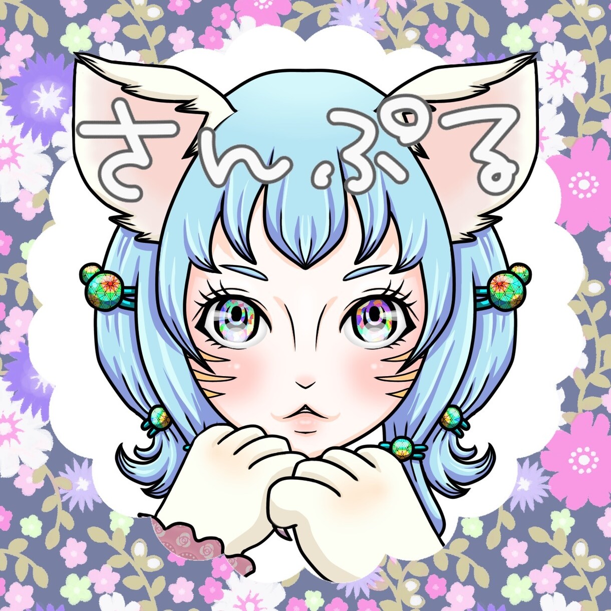 SNSのアイコン・イラストを描きます ◆ポップ、デフォルメ、ファンシー◆ イメージ4