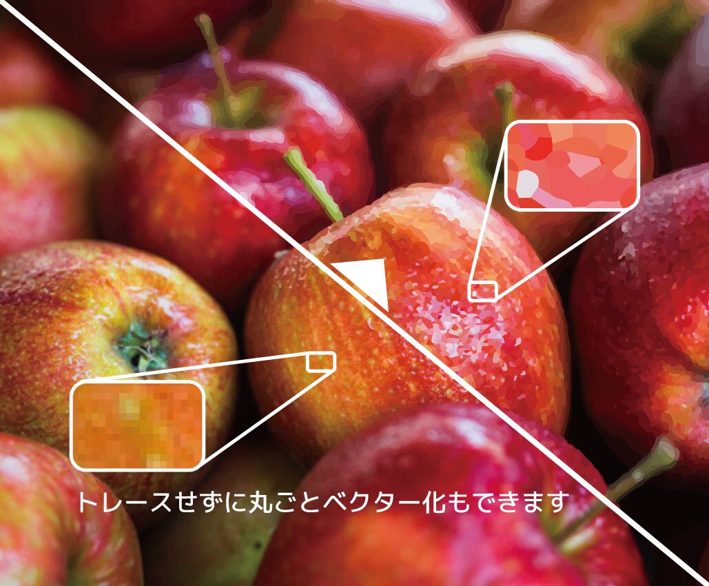 画像データを【トレース／ベクター化】します ご希望に添えるようお手伝いします！ イメージ6