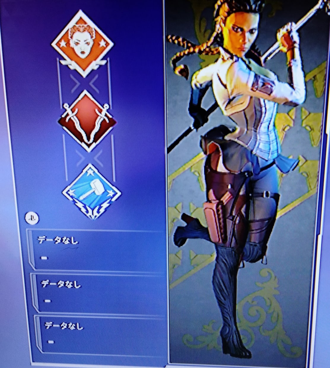 Apex女子！が楽しく同行します ただのエンジョイ勢でございます！！！ イメージ2