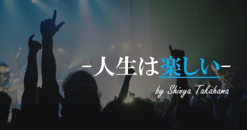 困っていることなんでも聞きます なんでも聞く人生の困った時の相談窓口 イメージ4