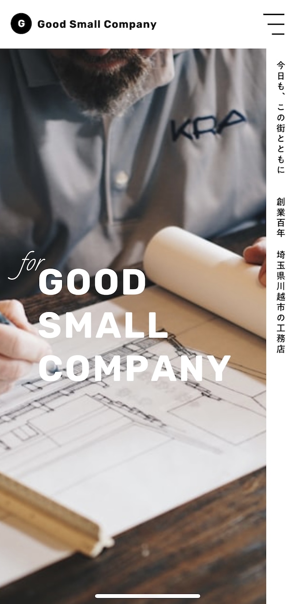 限定価格‼️STUDIOでホームページを作成します 【先着3名‼️】実績作り中の為、特別価格で承ります‼️ イメージ2