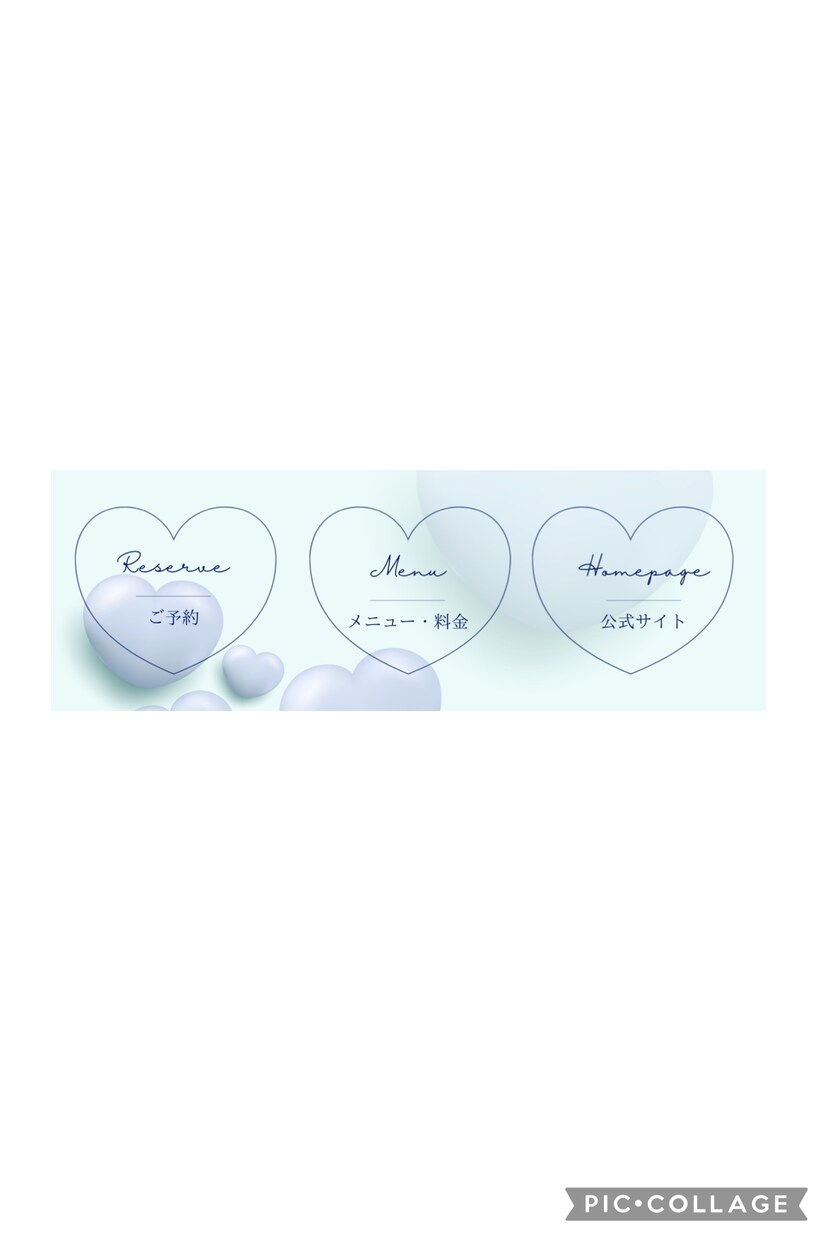 LINEのリッチメニューをおしゃれに制作します お店やサービスの印象を一新したいあなたへ イメージ6