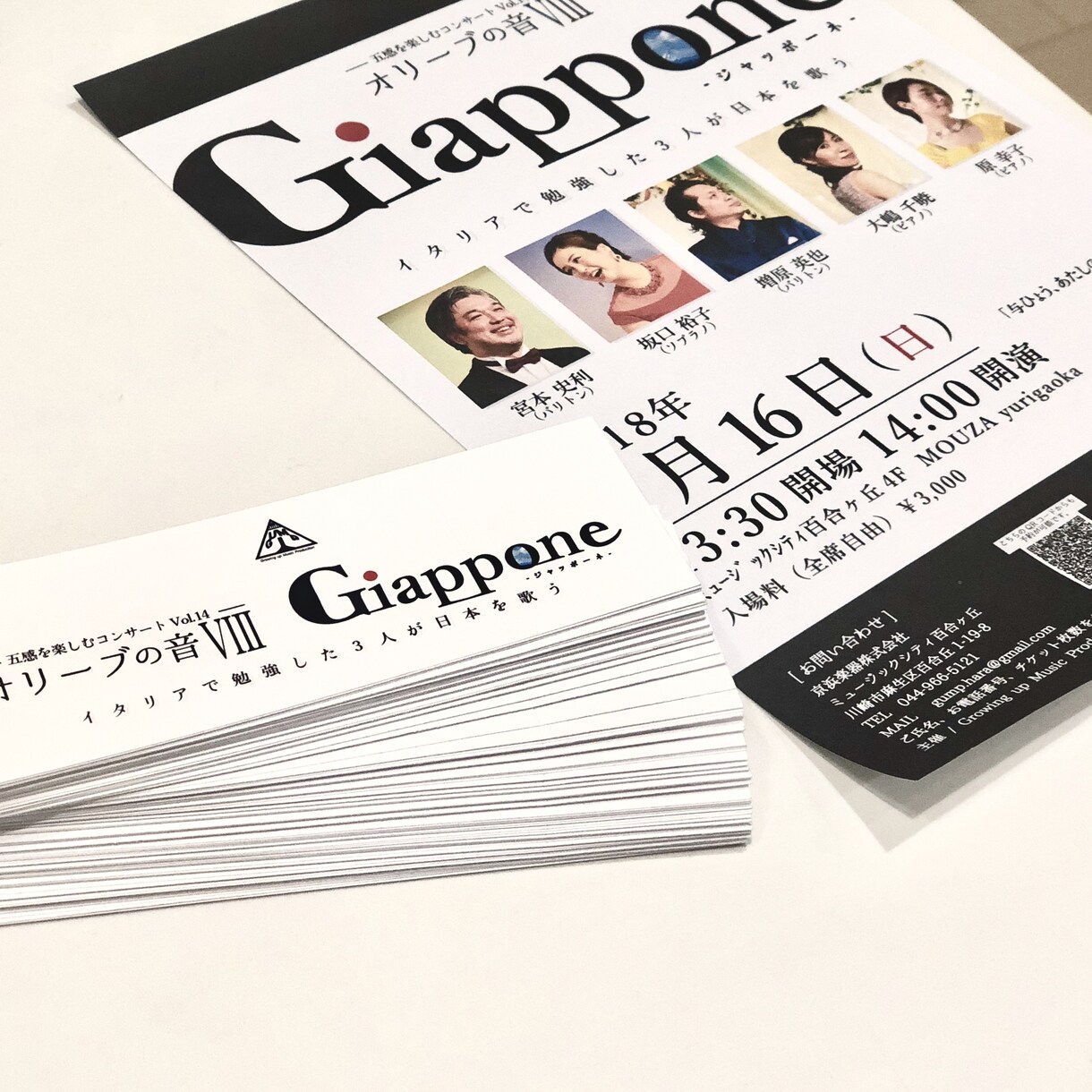 目を惹くロゴ作成！承ります シンプルかつ、アイデアを詰め込んだロゴを提供します！ イメージ3