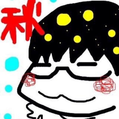 のんびりまったりとお話を聞きます 悩み相談、愚痴相手、恋愛話、雑談なんでもどうぞ イメージ1