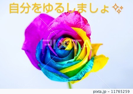 心にしまった苦しい思いお聞きします ぎゅっと抑え込んで、抱え込んで、１人で苦しまないで…… イメージ1