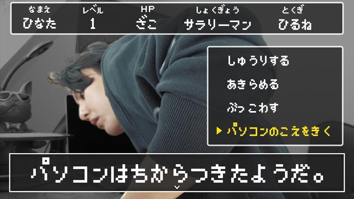 選べる初回特典！YouTube編集します 〈後悔したくない方へ〉”修正回数無制限"&“キャンセル保証” イメージ10