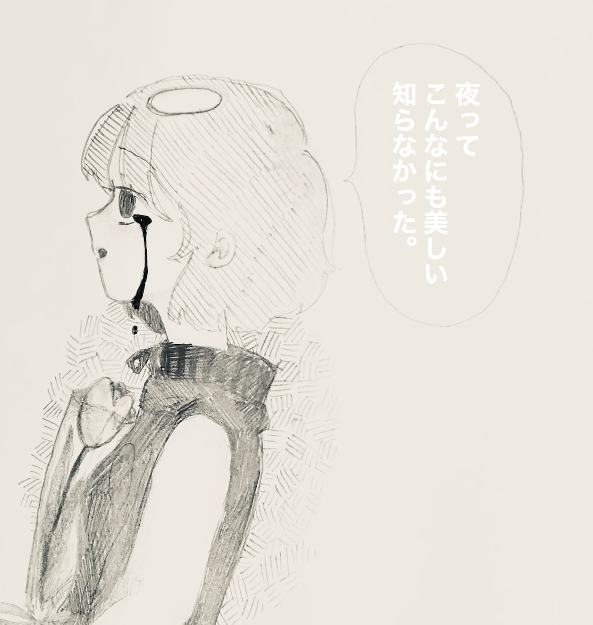 似顔絵アイコンを描きます 丹精込めて描きます。よろしくおねがいします。 イメージ2