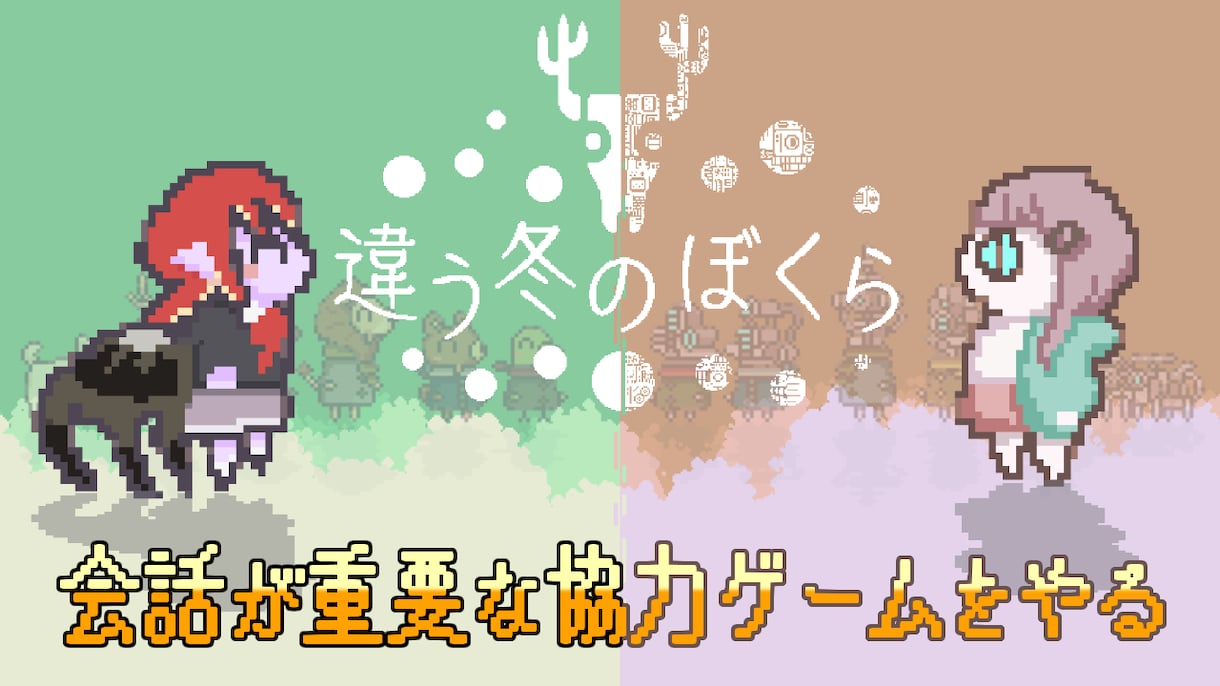 1000円で２枚】YouTubeサムネイル作ります 内容が分かりやすいサムネイルを作ります! イメージ2