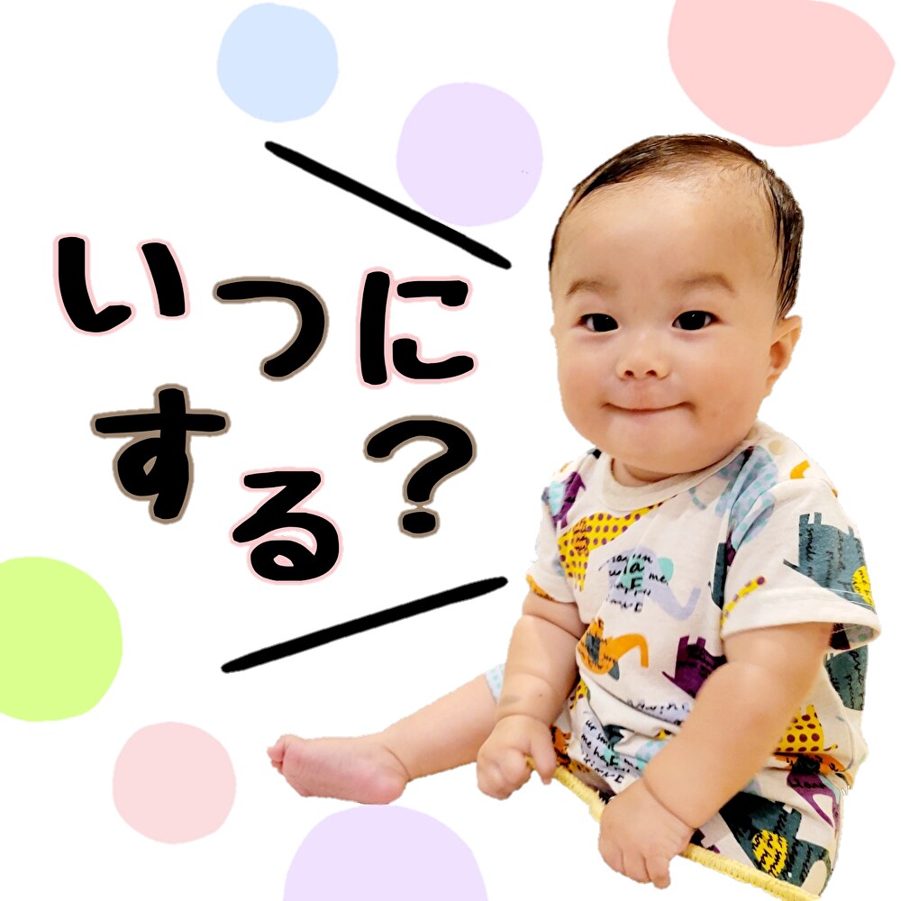 お子様やペットのお写真をLINEスタンプにします LINEスタンプ8個お作りします♪ イメージ5