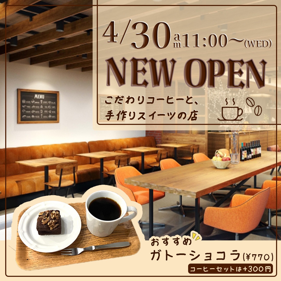 プロが作る目を惹くバナー・ヘッダー制作します SNS・ココナラ等、多用途でバナー制作します。 イメージ6