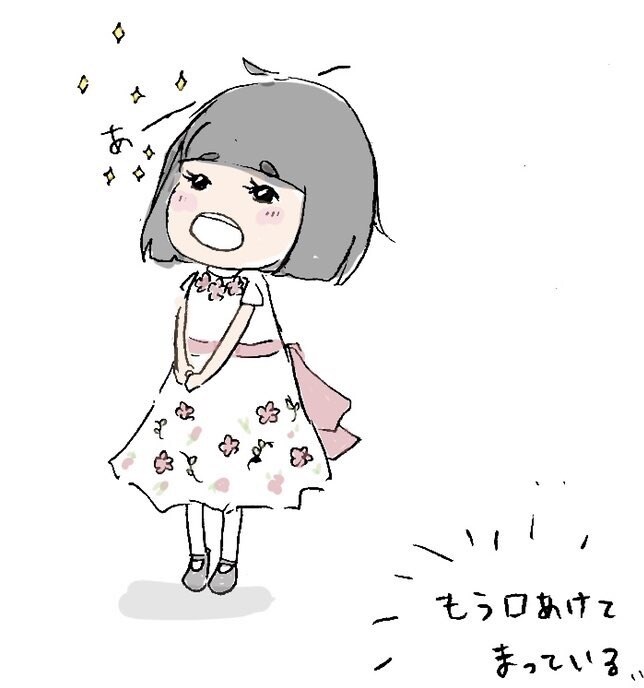 ほのぼの似顔絵イラスト描きます 手書きお名前、ミニメッセージ書き入れできます。 イメージ4