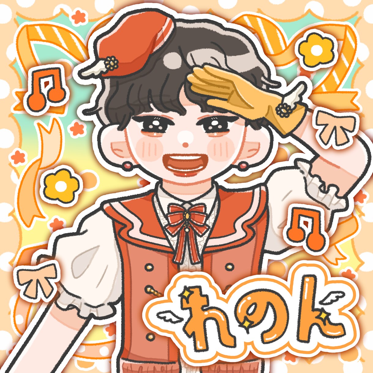 可愛くてちょっとゆるい一枚絵描きます 可愛いタッチで小物まできっちり描きます！ イメージ8