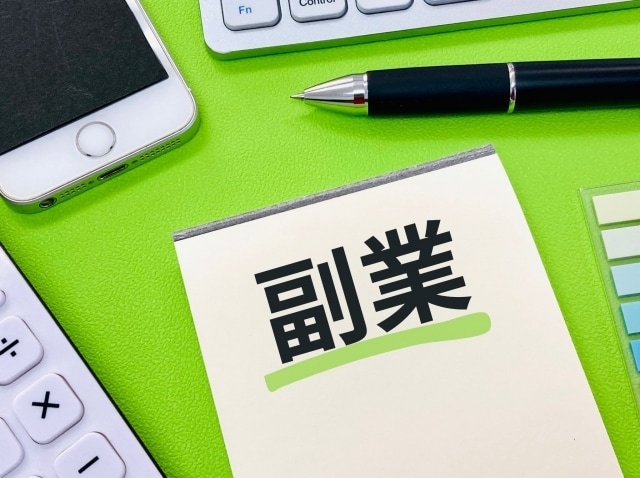 起業・副業を考えている方にアドバイスさせて頂きます 個人事業主、法人化などに必要なアドバイスさせて頂きます イメージ2