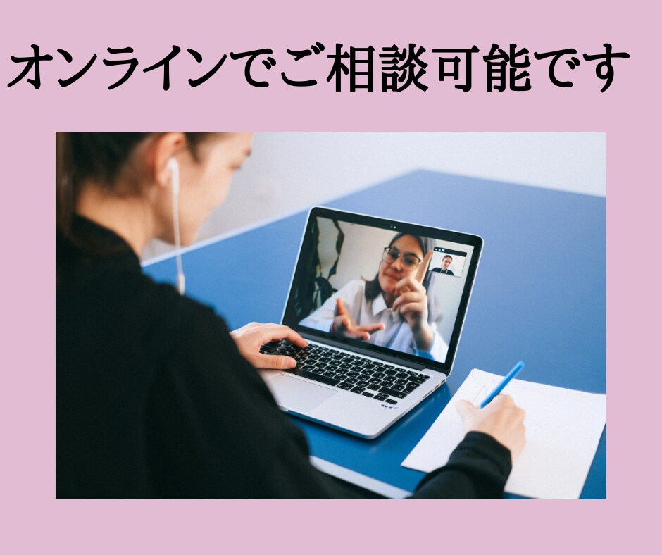 1週間だけOK ！◆オンラインアシスタントします 企画や経営に集中する皆様をサポート。【1週間お試しどうぞ】 イメージ3