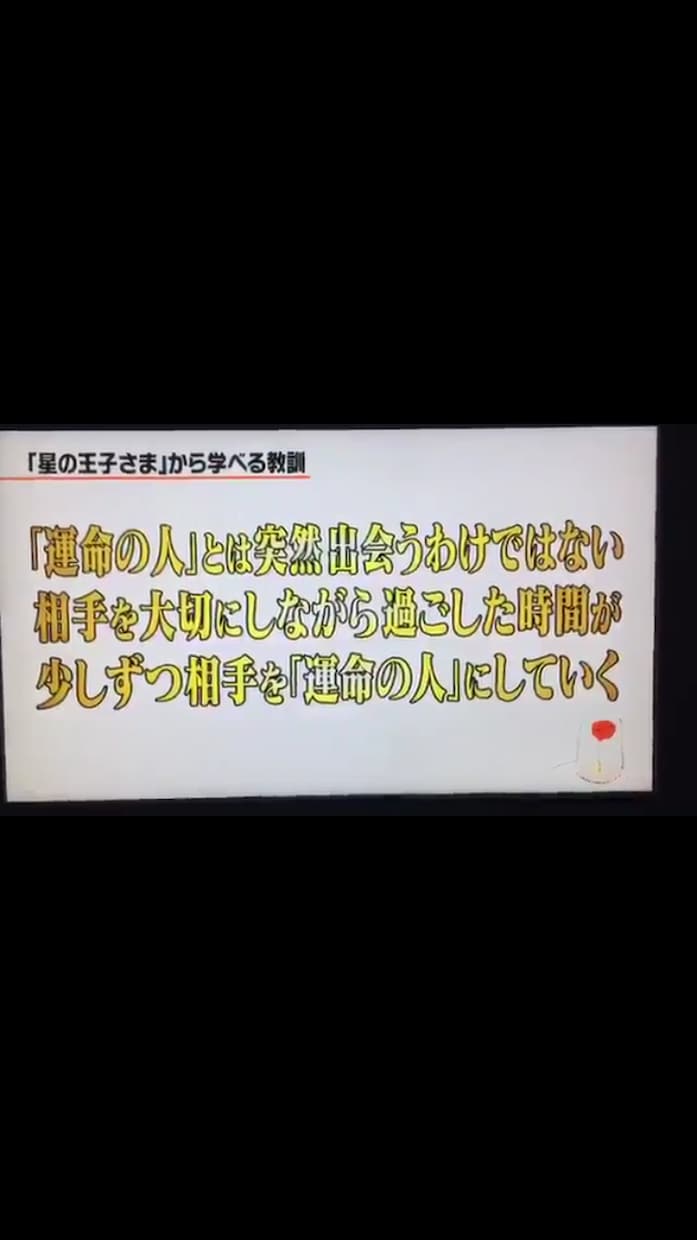 あなたの話し全て受け止めます 家族　親友　友人　先輩　後輩　同僚に言えない事聞きます！！ イメージ3