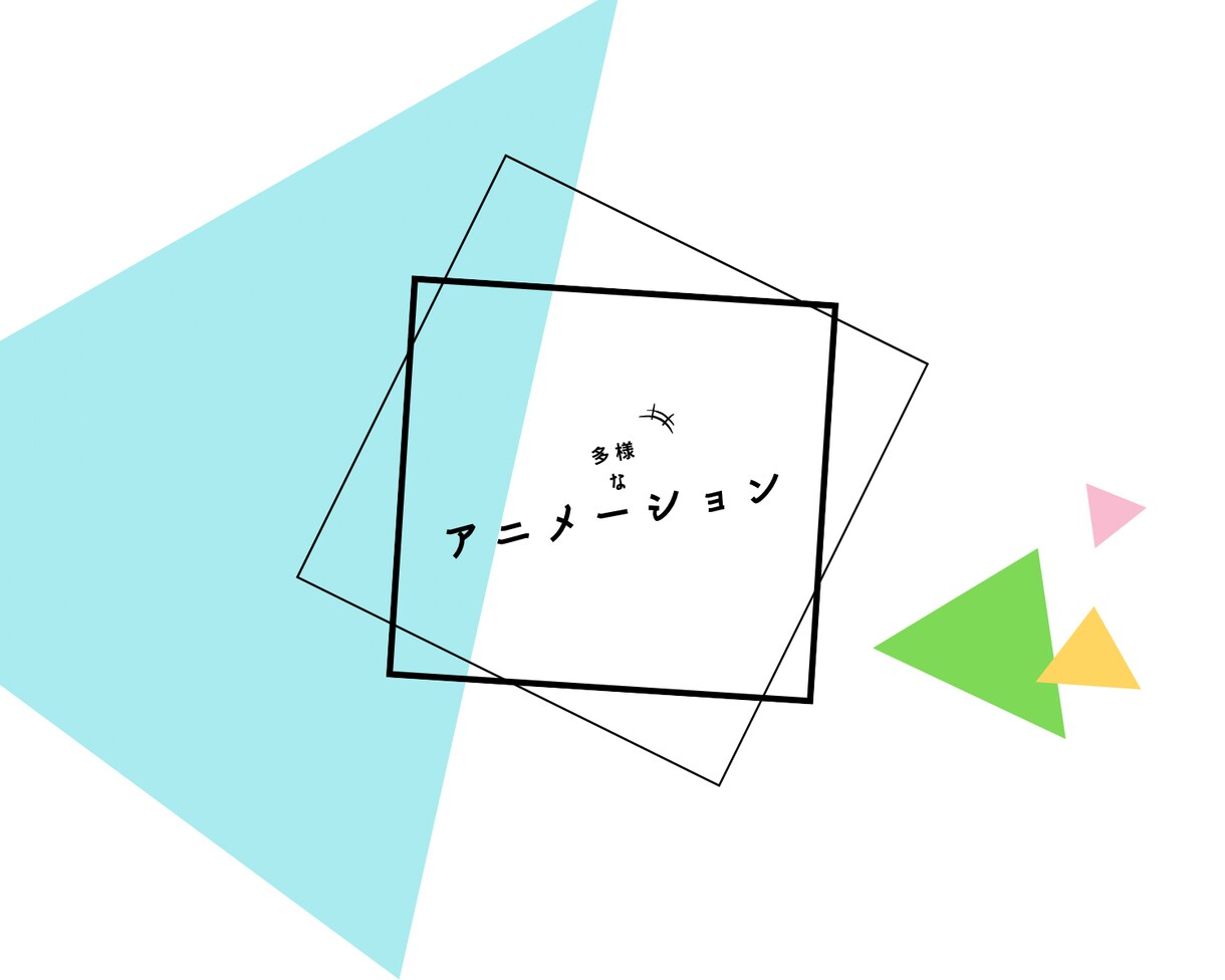あなたのファンを作るホームページを提供します あなたの魅力をストーリーで紡ぐ。心で繋がり、売上を作る。 イメージ3