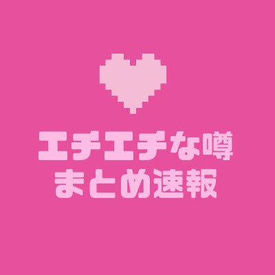 ブログヘッダー、プロフィール等作成致します お客様のニーズに合わせたデザインを作成します。 イメージ3