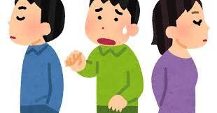 心の内に秘める対人関係の悩みお聞きします ✨誰でも大歓迎✨10代が話をお聞きします！ イメージ5