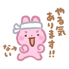 ただ誰かと喋りたい、何でもないゆるい雑談をします 1分ＯK/雑談/話し相手/暇/沈黙OＫ/笑い/共感/人恋しい イメージ7
