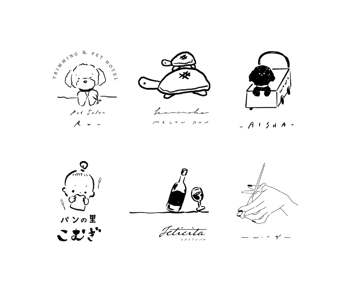 温かみのあるシンプルなイラストロゴ作ります コンセプトからデザインします/商標登録も対応可能です イメージ1
