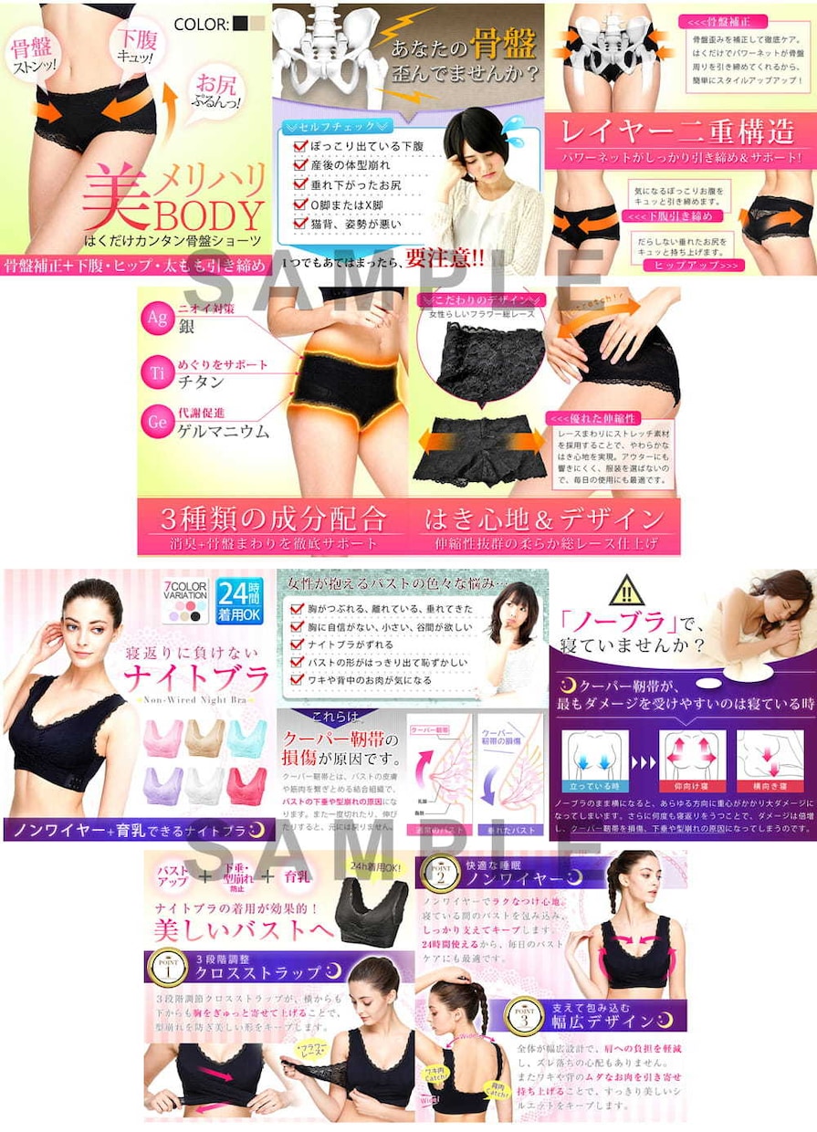売れる商品カタログ・商品画像・商品ページ制作します Amazon/楽天/Yahoo/EC/合成/LP制作 作成 イメージ5