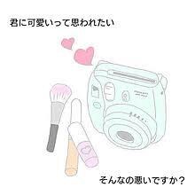 恋の悩み相談、苦しんでる心の悩み相談のります 破局寸前。彼の気持ちが分からない。復縁したい。お話し下さい✨ イメージ7