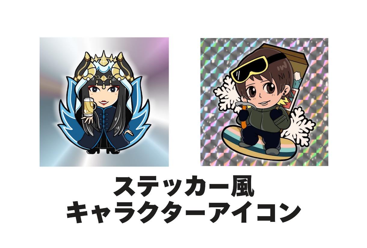 個性的なオリジナルキャラクター作成します SNSのアイコンやブランドなどのキャラクター作ります！ イメージ2