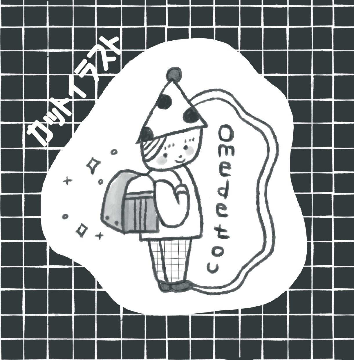 ゆるシュール⁂ネオかわいい挿絵⁂お描きしております 選べるタッチで物語伝わる○こども向け雑誌などに最適○商用OK イメージ1