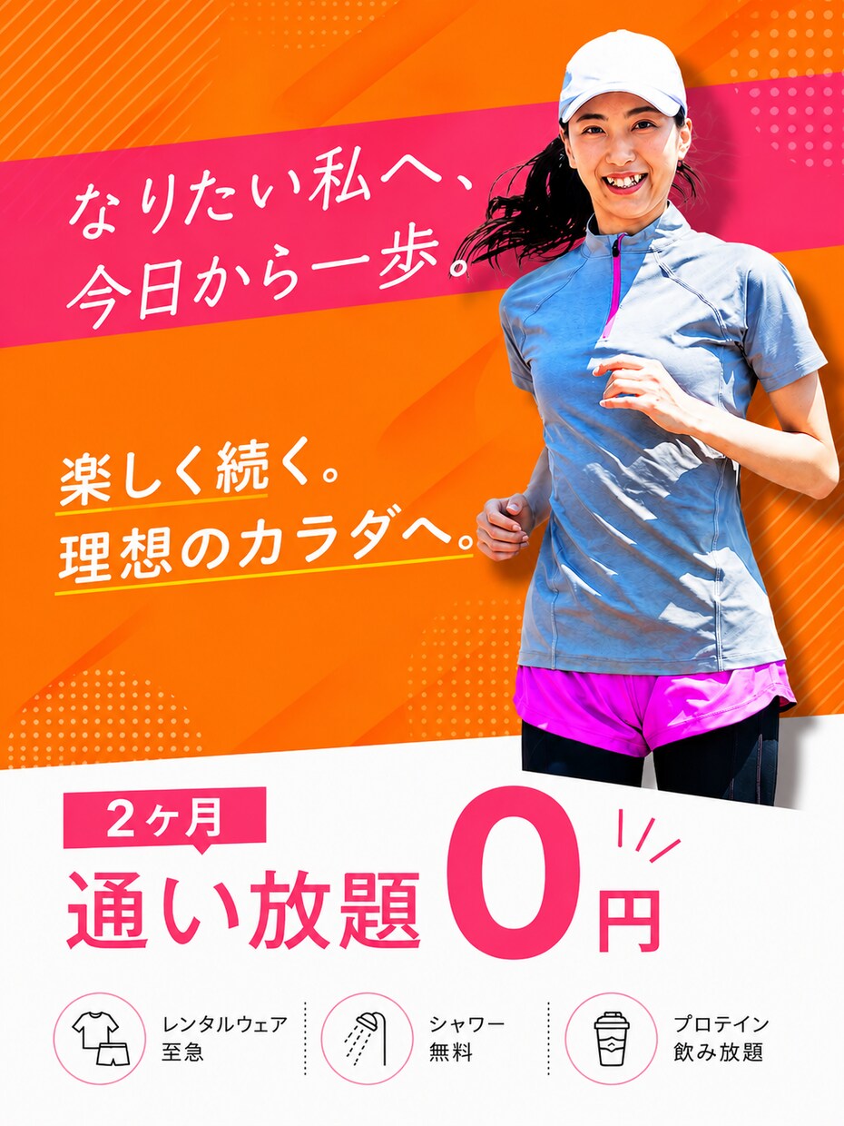 最短1時間納品！安く早くチラシ・バナー作成します 急ぎOK！学校プリント・宣伝バナー作ります イメージ2