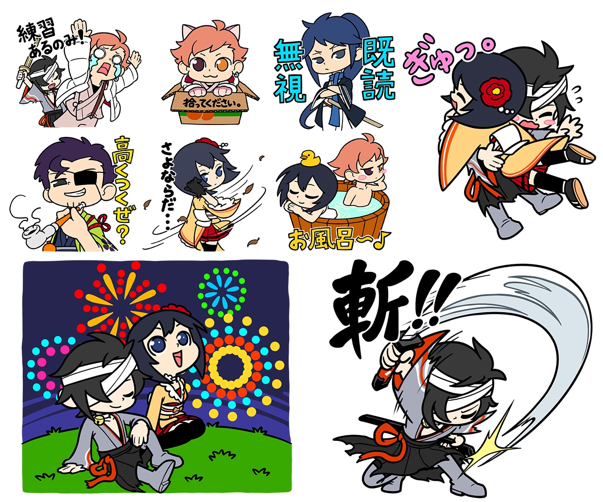 プロのデザイナーがLINEスタンプ作ります 商用・個人用OK！かわいいデフォルメでおもしろいスタンプ！ イメージ2
