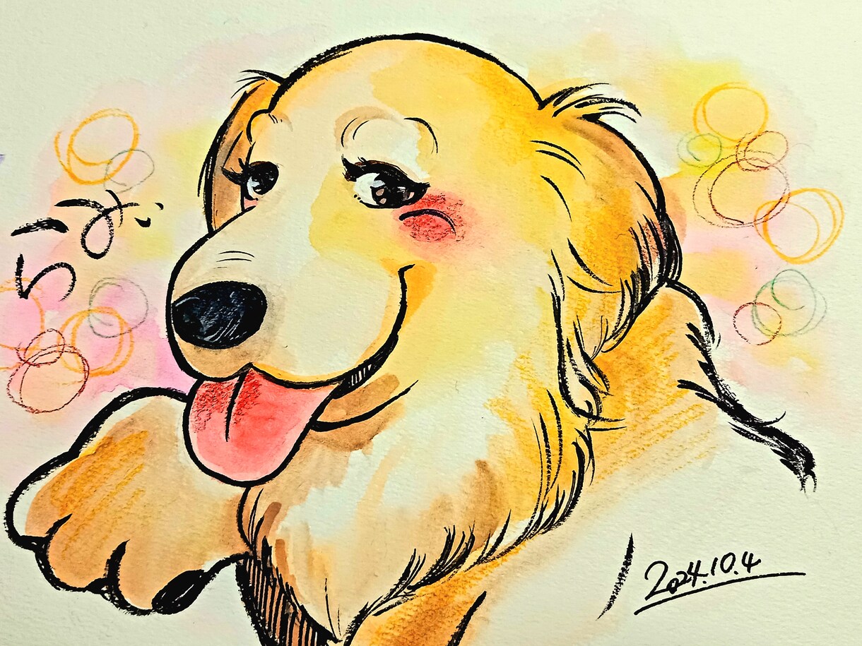 家族、友人、カップル、大切なアニマルたち描きます ポップでカラフルなイラストから誇張テイストにも対応可 イメージ2