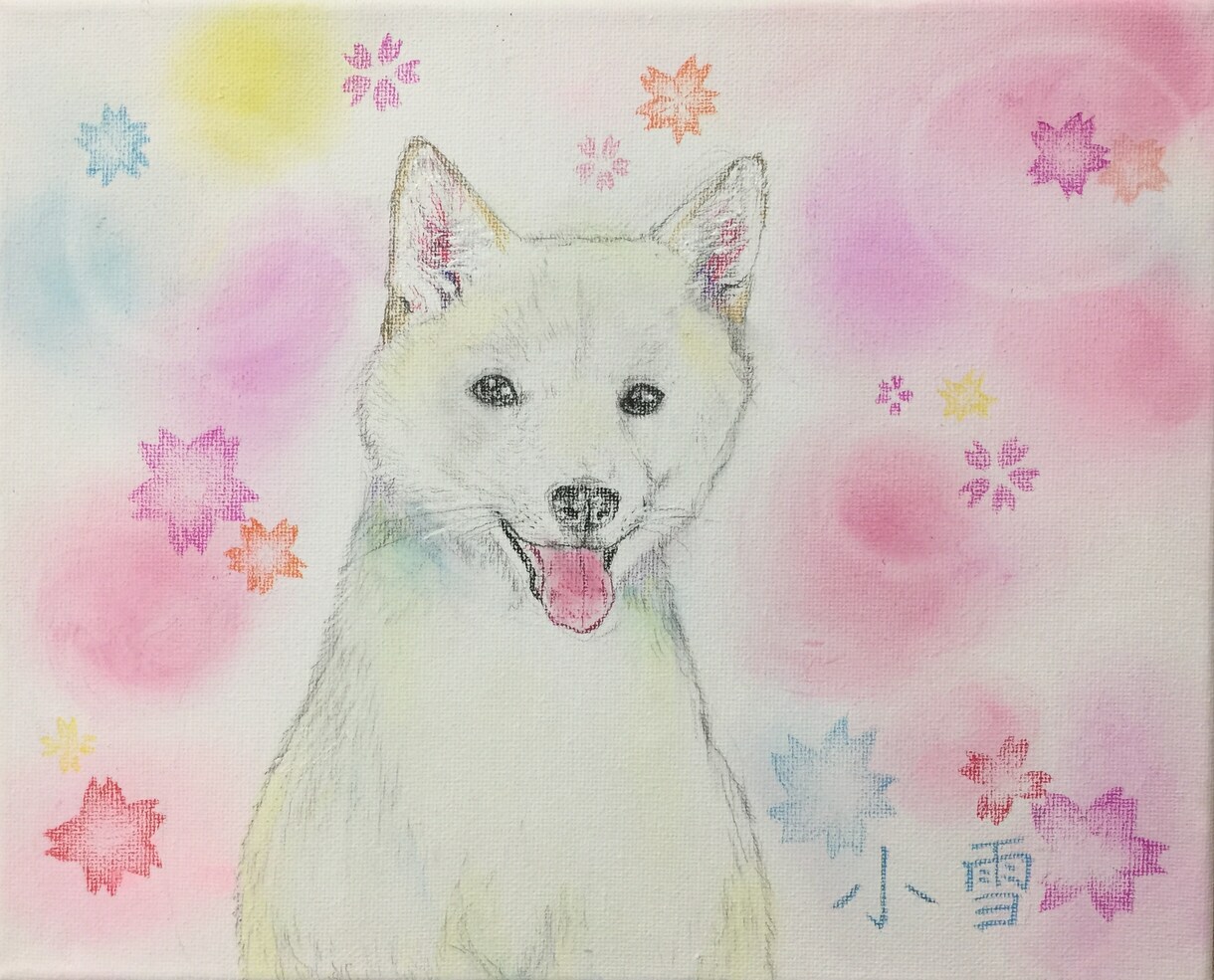 パステル画にてペットの似顔絵を描きます 飼いたいのに事情があって飼えない方や、想い出に残したい方へ イメージ2