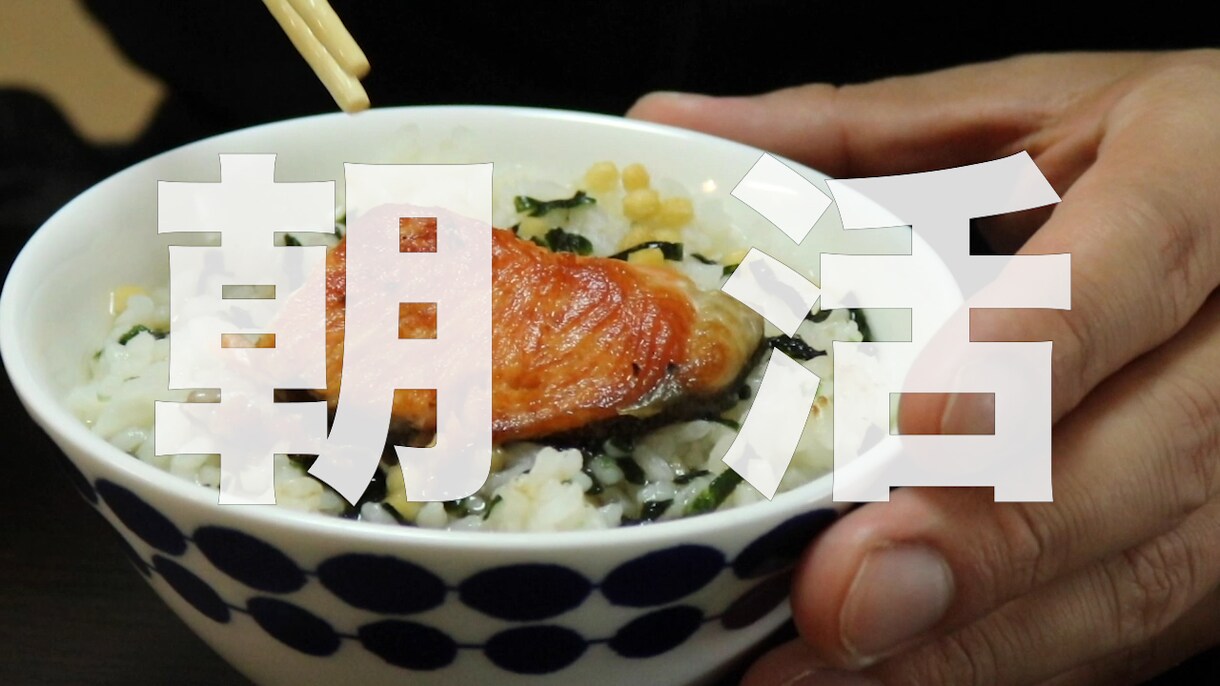 YouTubeで四国にあるあなたのお店を紹介します 5月から始めたばかりのYouTube配信ですので安価です イメージ3