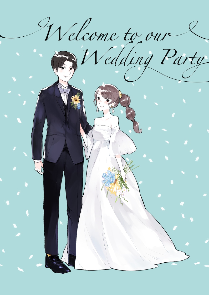結婚式、二次会用など用のイラストを作成します ご希望の絵柄など可能な範囲内で対応します！ イメージ1