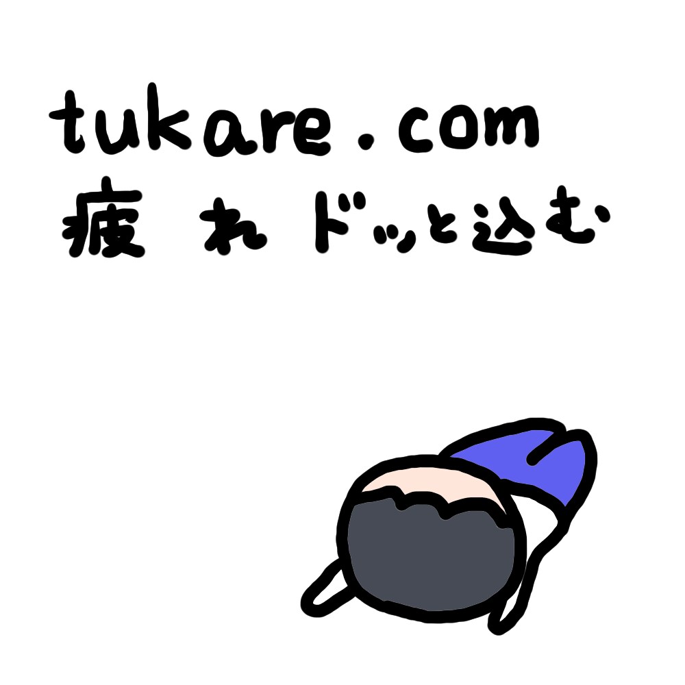 YouTubeにも使える！ゆるいアイコン作ります 喜怒哀楽も、全身のアイコンも描きます！ イメージ6