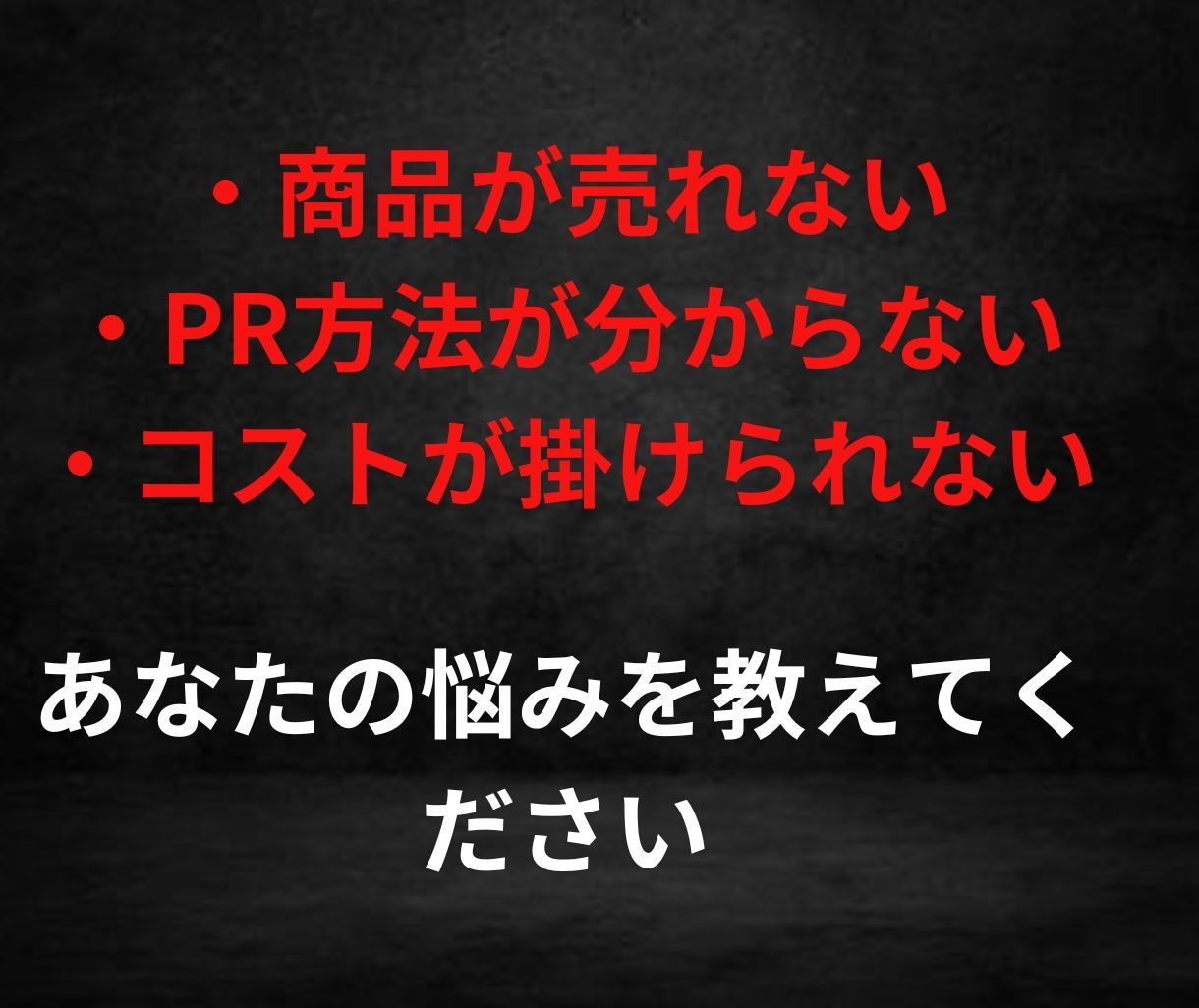 61万PVブログでSNSを拡散・宣伝・集客します X(Twitter)、Instagram、tiktokなど イメージ3
