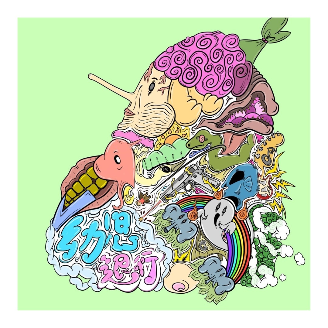 アウトサイダーアート作品を販売します アイコン用などのイラストを低価格でお求めの方へ イメージ1